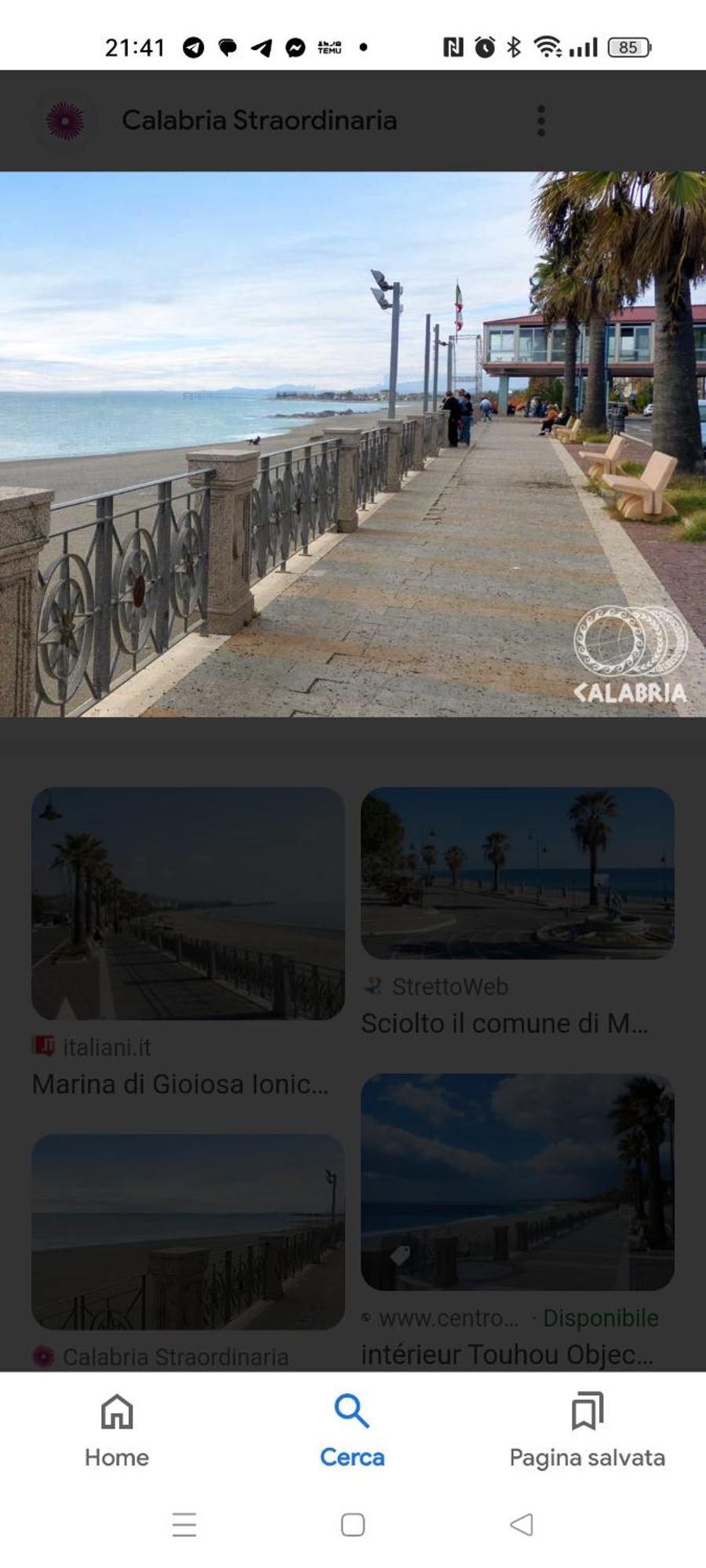 Bandiera Blu Marina di Gioiosa Ionica Cameră foto